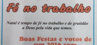 Feliz Natal e Próspero Ano Novo